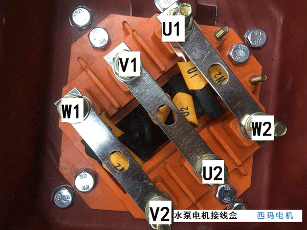 三相異步電機的出線盒里有那些標志？它們代表什么意義——西安西瑪電機（西安西瑪電機集團股份有限公司）官方網站