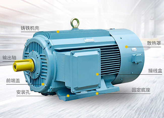 110kW四級電機額定電流——高效驅動，工業利器(圖1)